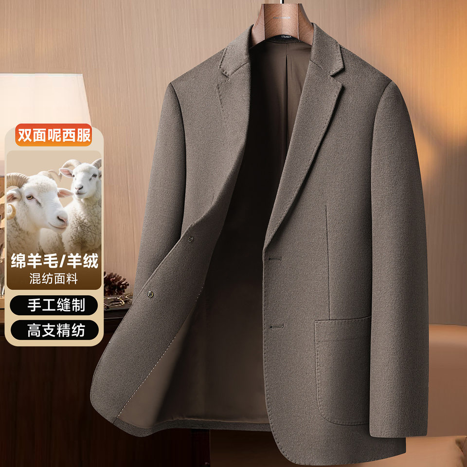 Áo vest nam dáng ôm chất liệu dạ hai mặt pha len và cashmere, tay dài, kiểu mới — Xanh da trờicolor, màu kaki, màu xám, đen
