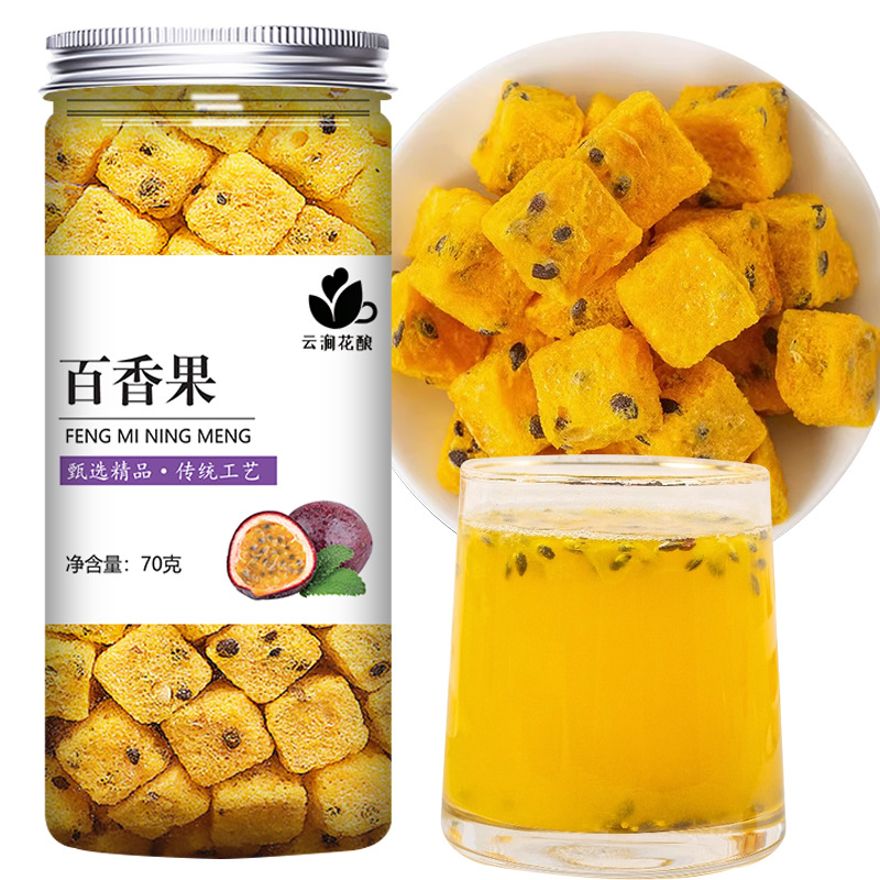 卸売缶詰組み合わせ花茶、赤いナツメヤシ、クコ、みかんの皮、菊、ハーブティー、バラ、レモンスライス、健康茶、配送