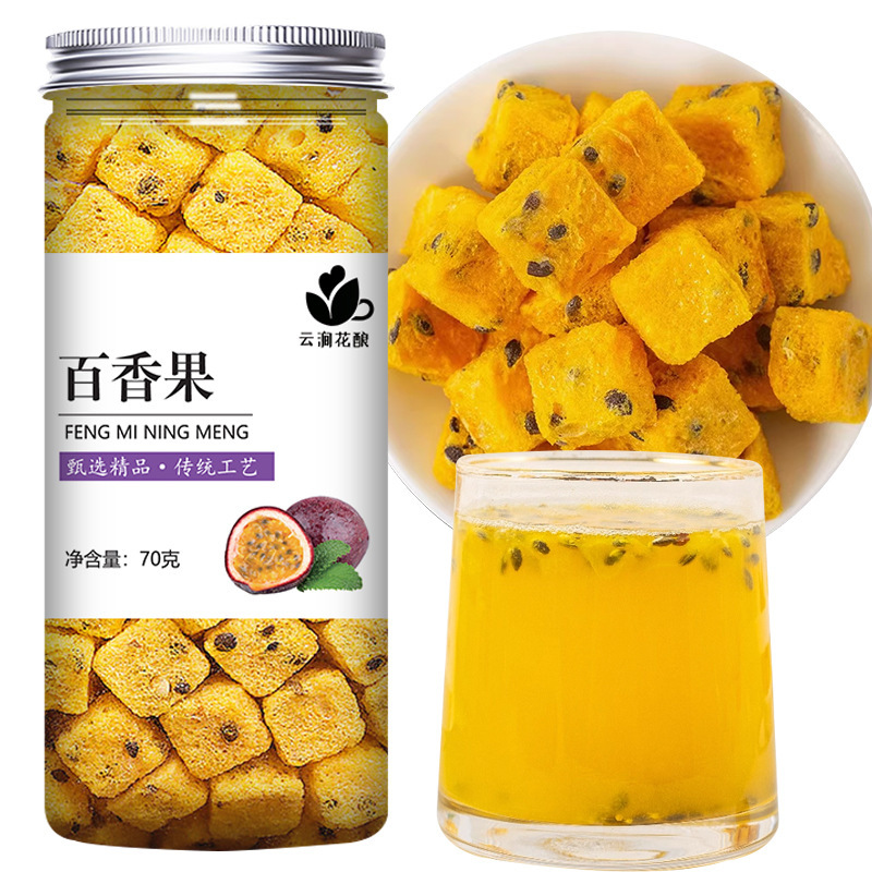 Wholesale Canned Passion Fruit Delivery Fd Freeze-Dried Passion Fruit Chunks Factory Direct Sales 70g Bottled Sugar-Free Passion Fruit Tea