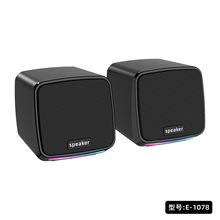 批发电脑音响usb迷你小音箱笔记本小多媒体低音炮办公用带功放