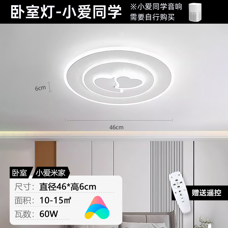 [하이라이트 정품] 사랑 - 작은 사랑을 응원합니다