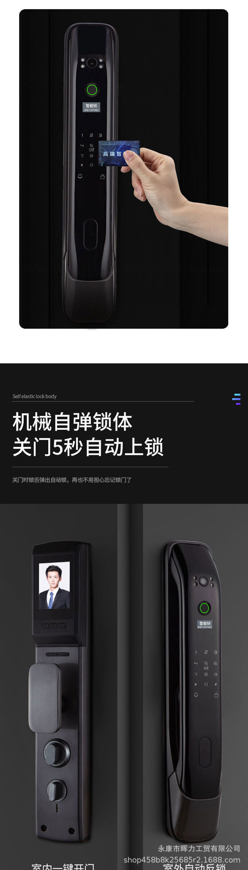 东方传奇_08.jpg