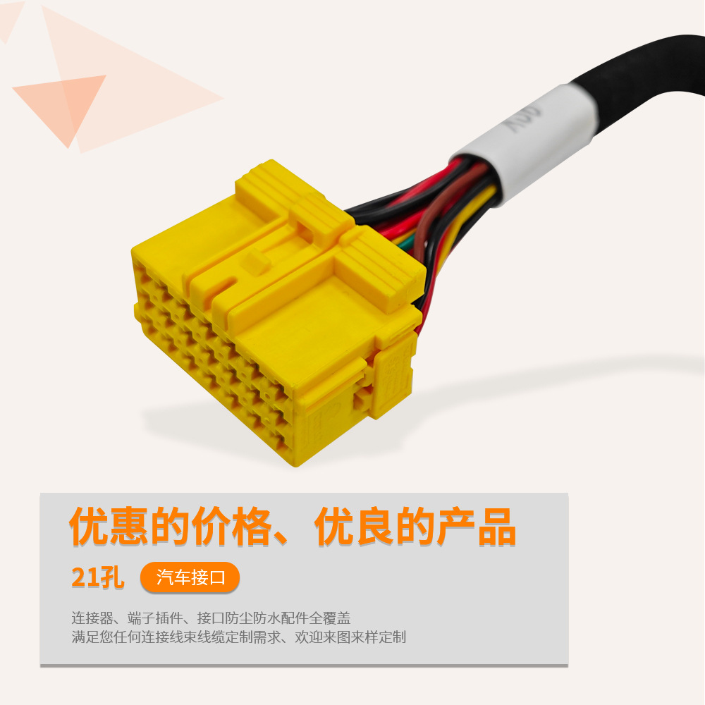 Factory customization High temperature-resistant custom-made…