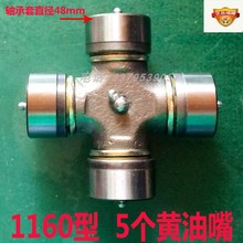 �����C�������ʮ���S�S��С��݆�f�򹝖|���t���S�����C