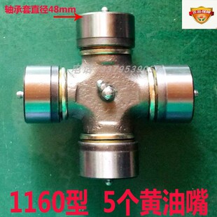 �����C�������ʮ���S�S��С��݆�f�򹝖|���t���S�����C