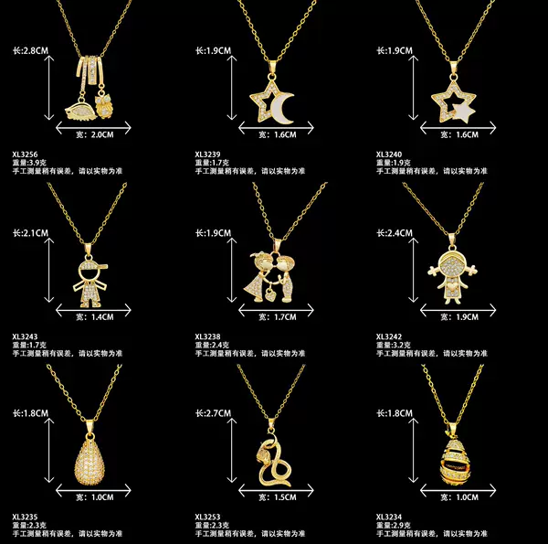 Cross-border Amazon Korean fashion ring four-leaf clover necklace personality fashion design all-match non-fading accessories