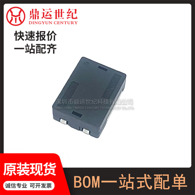 型号BNX025H01L封装SMD-4P,12.1x9.1mm EMI滤波器(RC,LC网络)原装