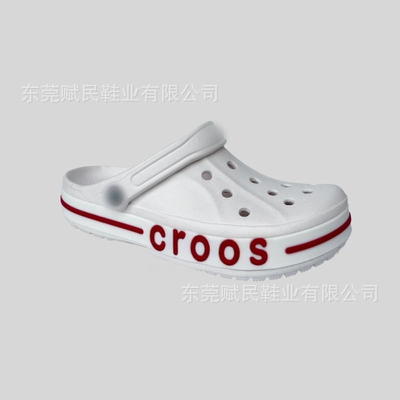 Dabeiya [white/rose red]