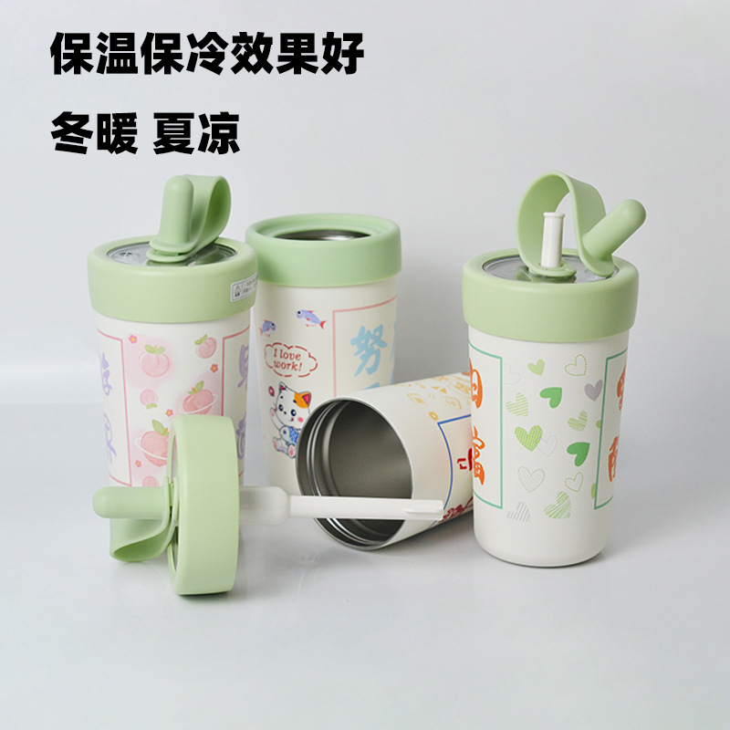 316 stainless steel vacuum thermos cup student portable direct drinking sippy cup worker copywriter portable compact cup