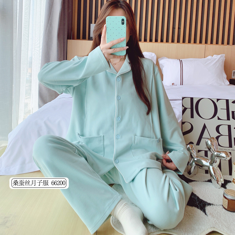 블루멀베리실크(66200)