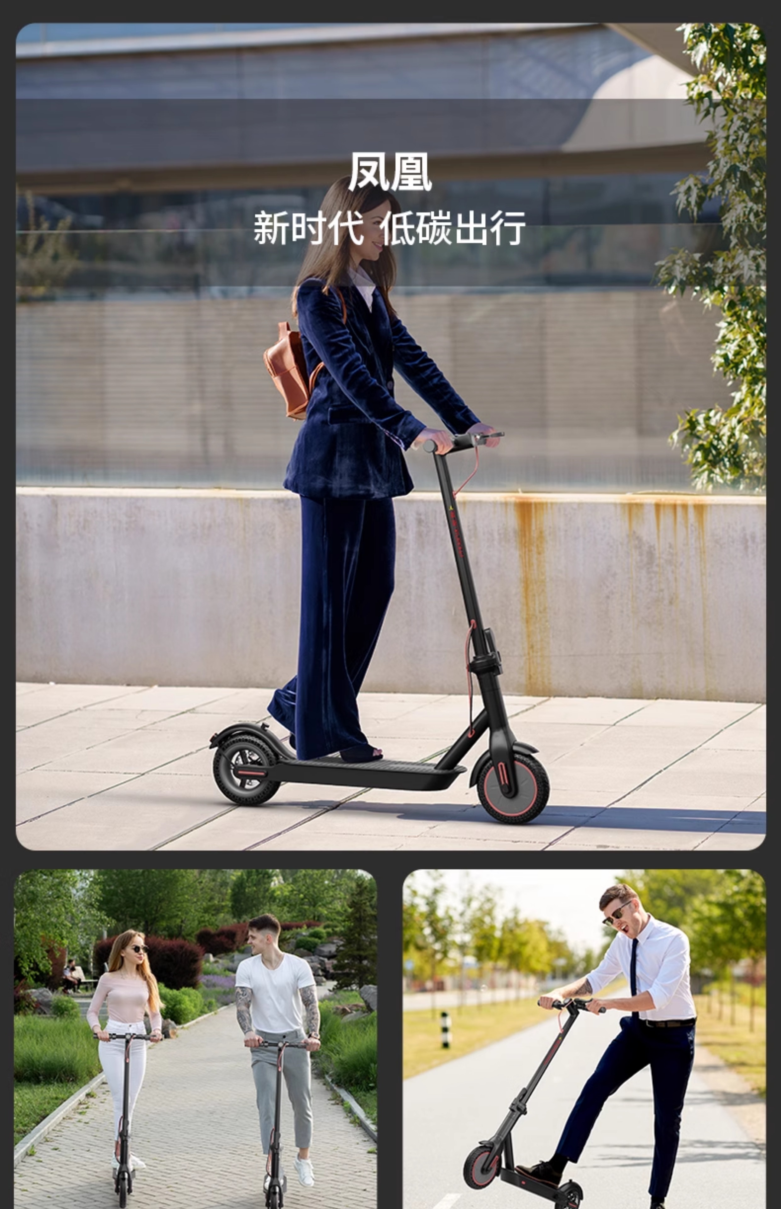 Electric Scooter Folding Small Station Riding Two-Wheeled Mini Adult Portable Men's and Women's Pedal Commuting Scooter