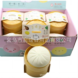 减压玩具;其它新奇玩具;整人玩具
