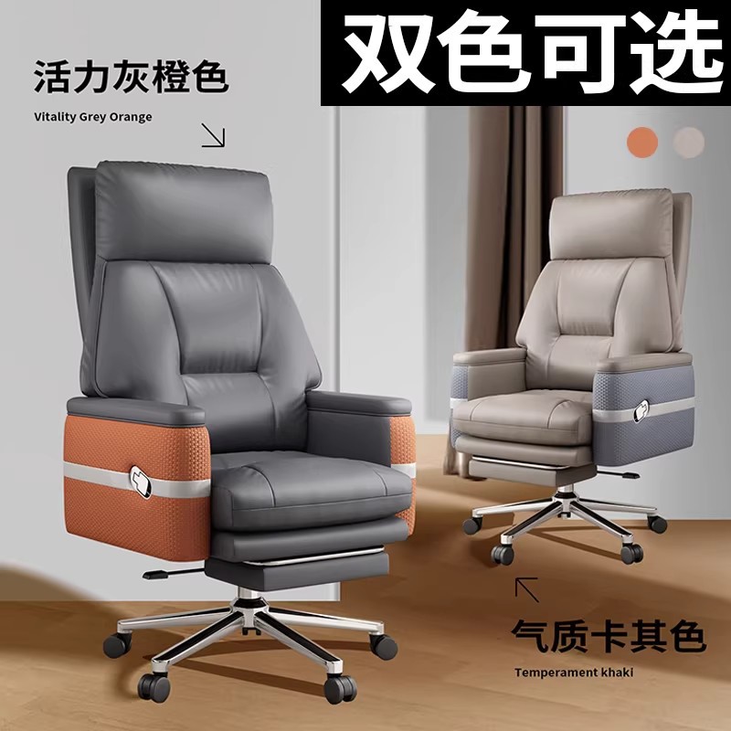 Furniture and Storage · 1688 item B63BEE - Buy from 1688 via JTL Global