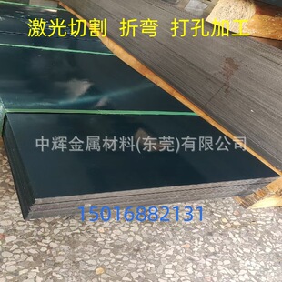 65Mn�����i䓎� ���{�l�{�i䓾� ����50̖䓎� �����и�x܇�AƬ