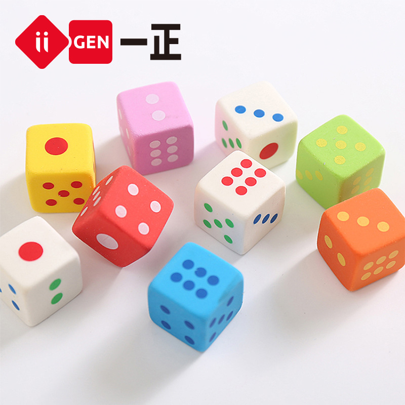 Iigen Yizheng Stationery Colorful Dice Eraser Creative Simple Correction Eraser No Debris Eraser Cross-Border