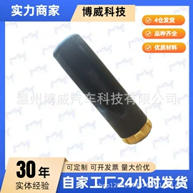 车身及附件;中控锁;其他行走系统