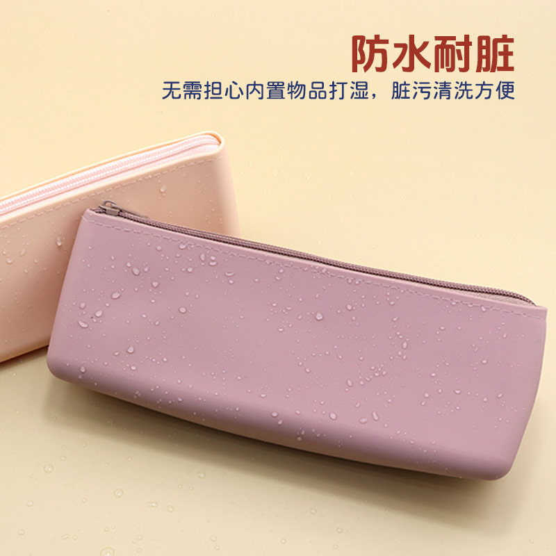 Bolsa de bolígrafo de silicona coreana simple bolsa de papelería impermeable viaje portátil maquillaje bolsa de almacenamiento puede imprimir logotipo