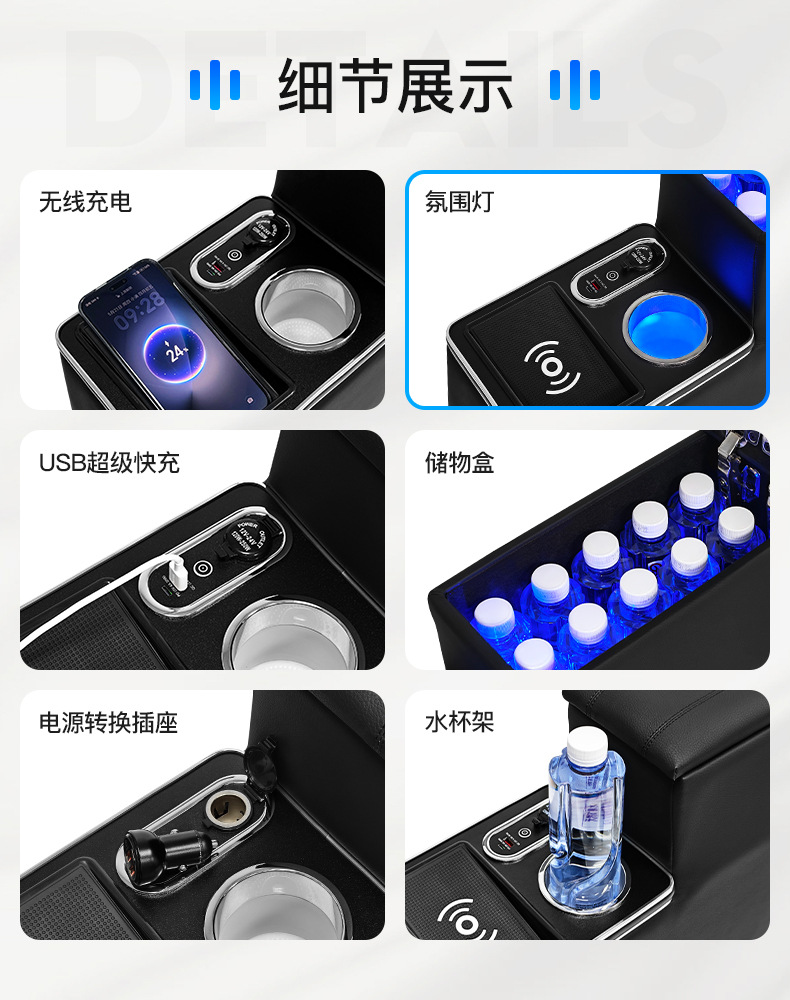 Suitable for Toyota Noah 90 Series Armrest Box, Voxy 95 Series Storage Box, Central Storage Hand Pillow Box Modification