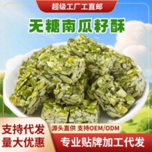 �Ϲ��������lԴ�^���S����С����ʳƷ�خa��ʽ���y���c��ȫ