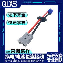 SH-50A 600v+EC8�t�ھ�������ɭ���^�D�Q��늄�܇����D�Q�^�ӹ�