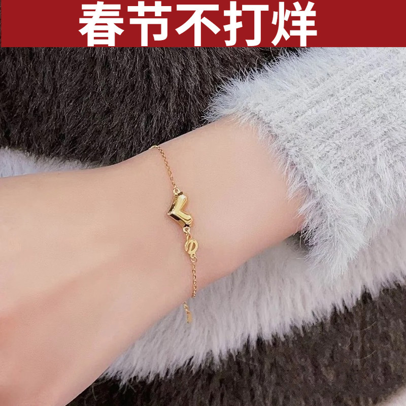 Yun steel "love you for life" letter e three-dimensional love 18K gold titanium steel anklet female design sense 2023 New Yun steel "love you for life" letter e three-dimensional love 18K gold titanium steel anklet female design sense 2023 New