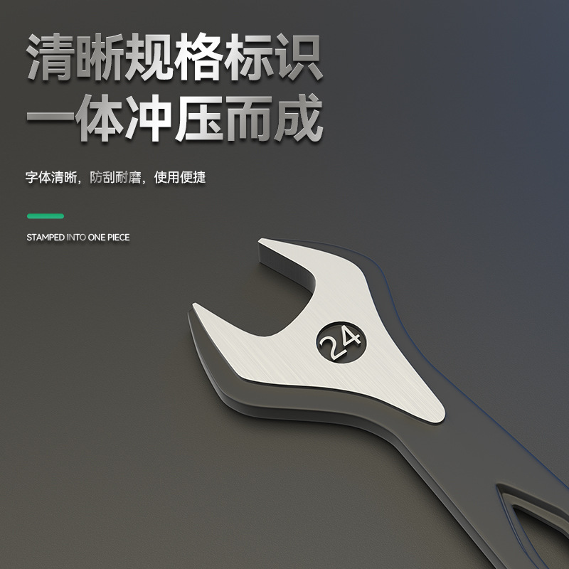 ドイツ式両用透かし彫りレンチ延長梅開口レンチ呆けレンチ梅開両用レンチセット|undefined