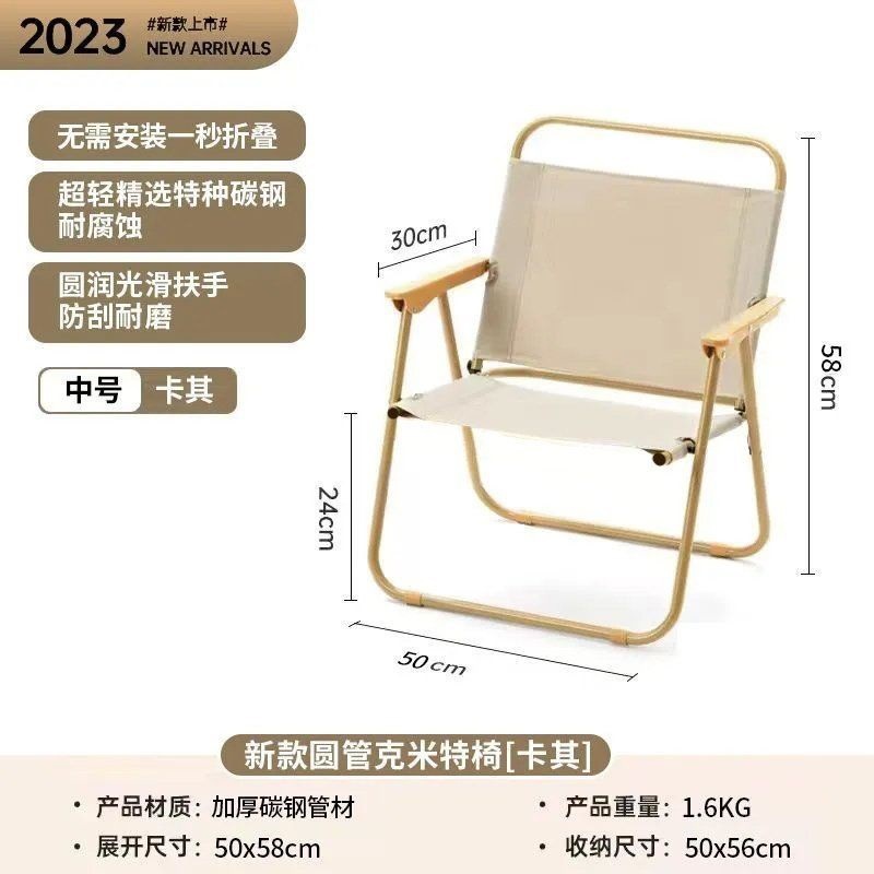 Silla plegable al aire libre Kermit silla portátil de camping silla de playa silla de picnic silla de pesca silvestre silla de pesca silla