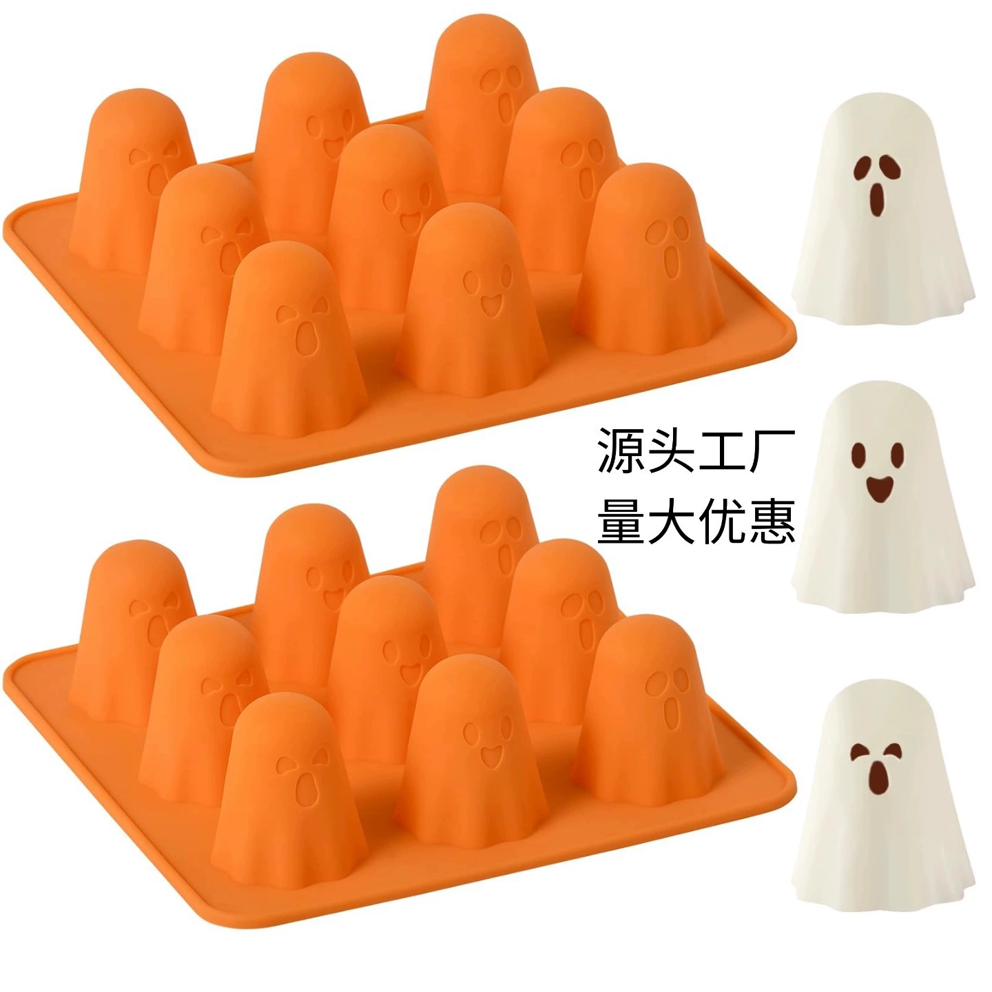 Heat-resistant three dimensional ghost silicone acrylic mold, halloween