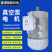 ���Sֱ�N�R�_���I�����а댧�w��������220/380��ձ��~��늙C