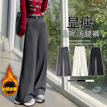 ���޼Ӻ�һ�ֶ�ë�����ȿ�Ů�ﶬ��������������ֱͲ������װ����