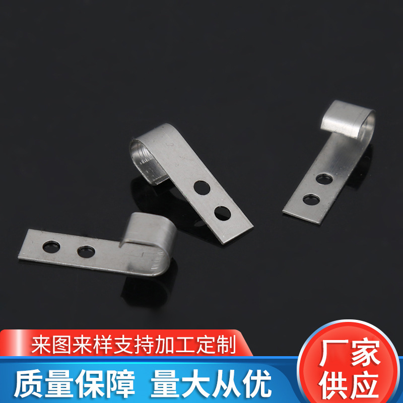 供应弹簧片不锈钢片弧形弹片定位0.6mm线夹具弹簧卡扣压线片