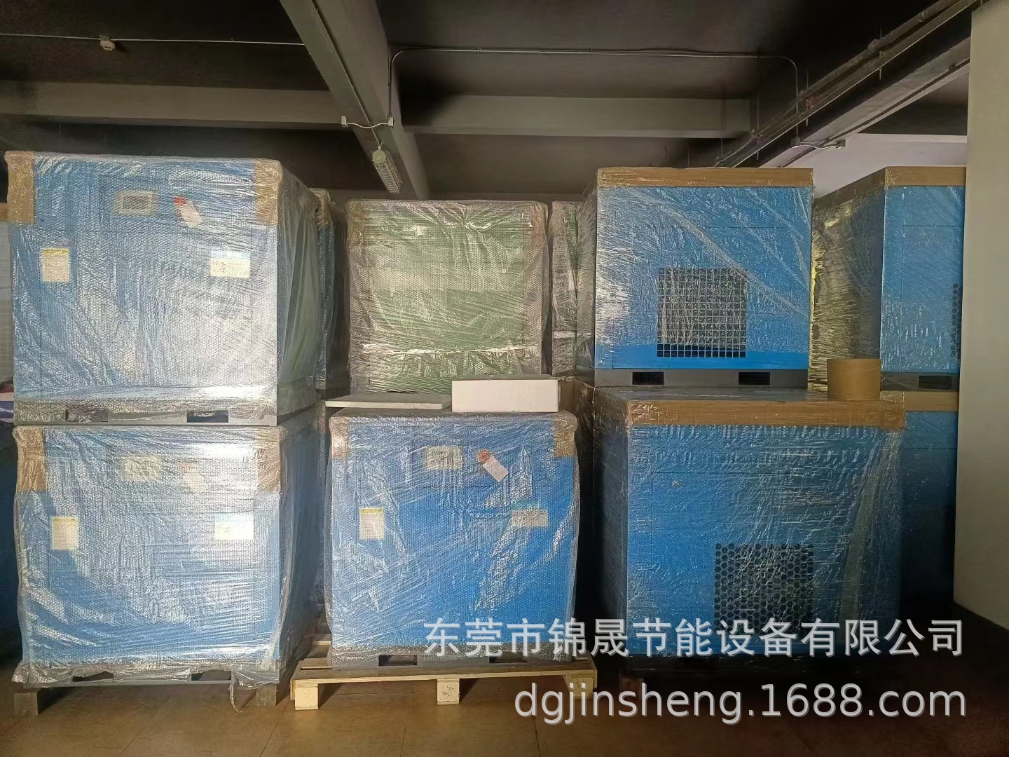 微信图片_20231102113941