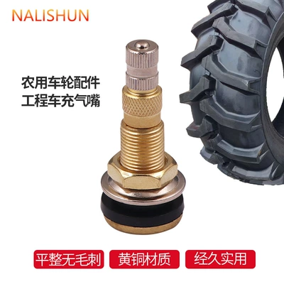 Repair kit vehicle road roller loader