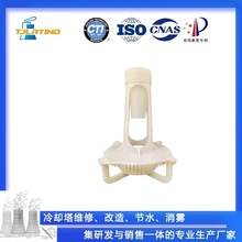 ������s��ABS���^ �͸ߜ���ˮ���^Cooling Tower Spray  Nozzle