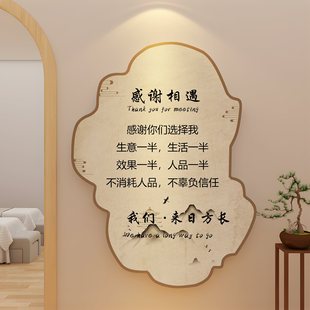 ���t�^�Շ���������Ժ�����b��B���^�Ļ������N���g�쮋