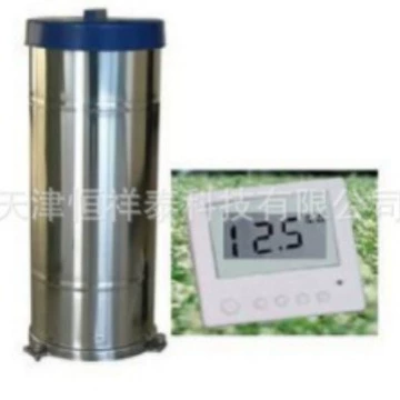 Поставка XE67-16023 рекордер дождя (нержавеющая сталь)