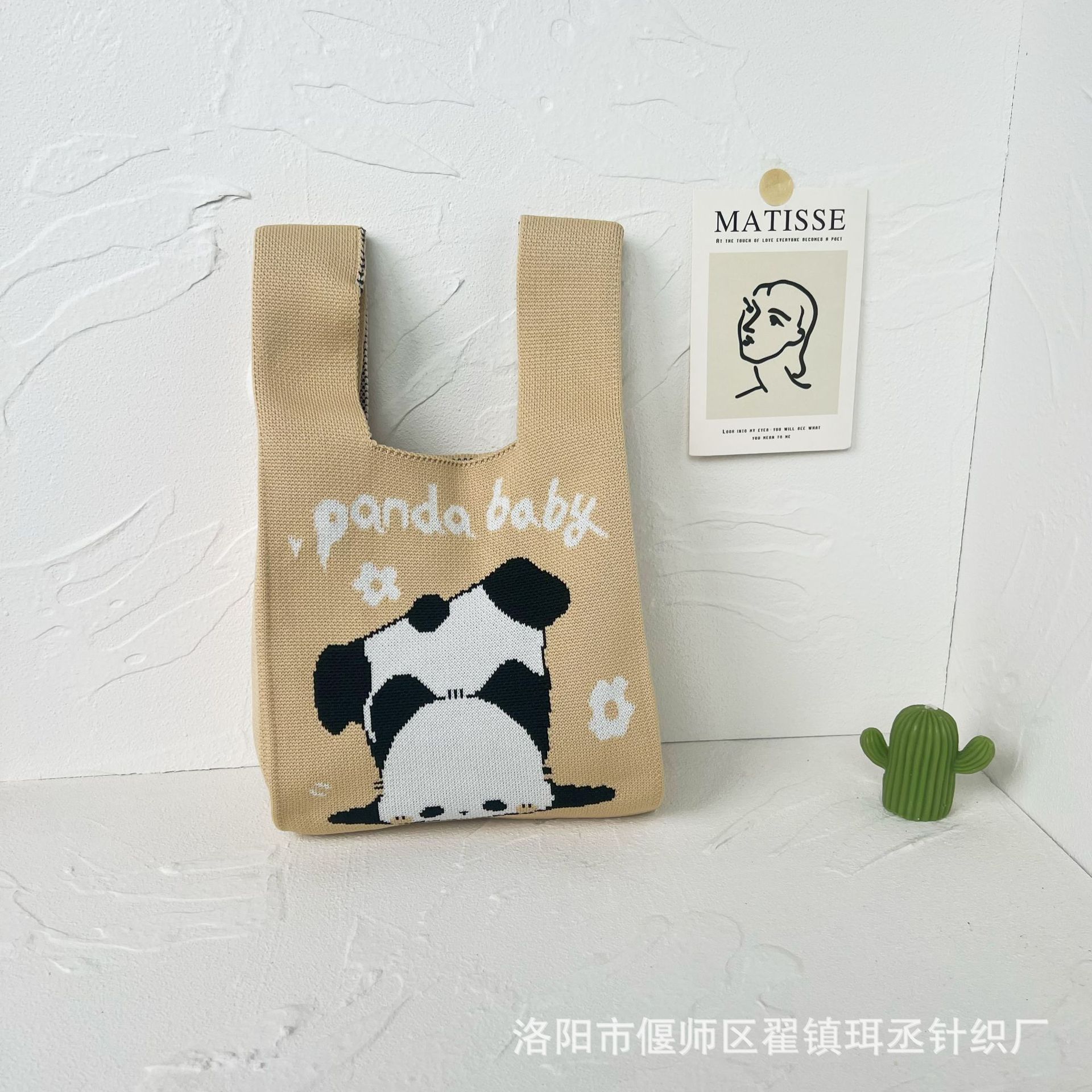 Bolso de punto transfronterizo bolso de punto para mujer bolso de muñeca de todo fósforo bolso Tote bolso tejido de poliéster bolso panda