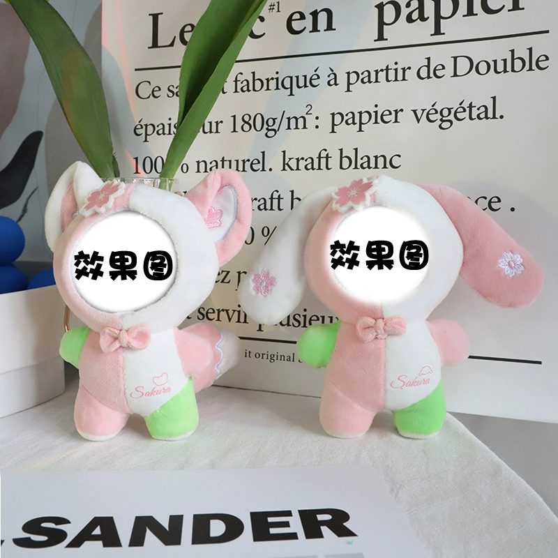 Индивидуальное рендеринговое изображение брелока-подвески Sakura Fox (не продукт, только рендеринг)