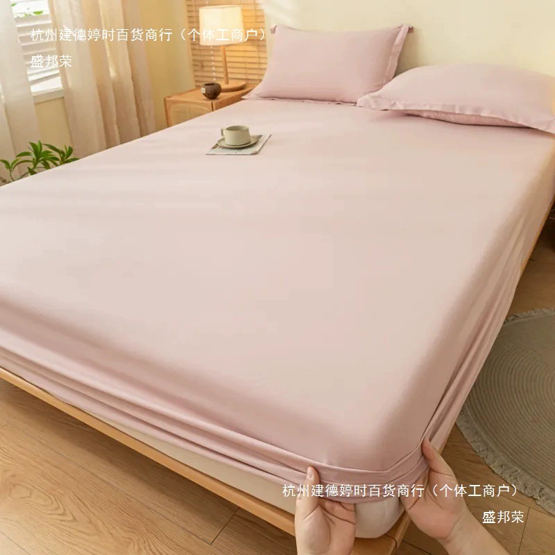 Сплошной цвет, простыня, цельный чехол для кровати, студенческое общежитие, пылезащитный чехол Simmons, защита для матраса, универсальная наволочка
