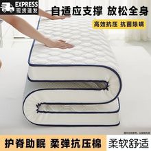 �ļ��Ӻ�䁵״��|�����p�ˌW������������׺��d�|ܛ�|���ӿ羳