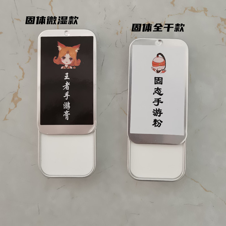 X5_副本