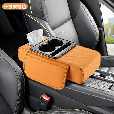 Armrest box pad Mat Car Tissue Box Water - orange
