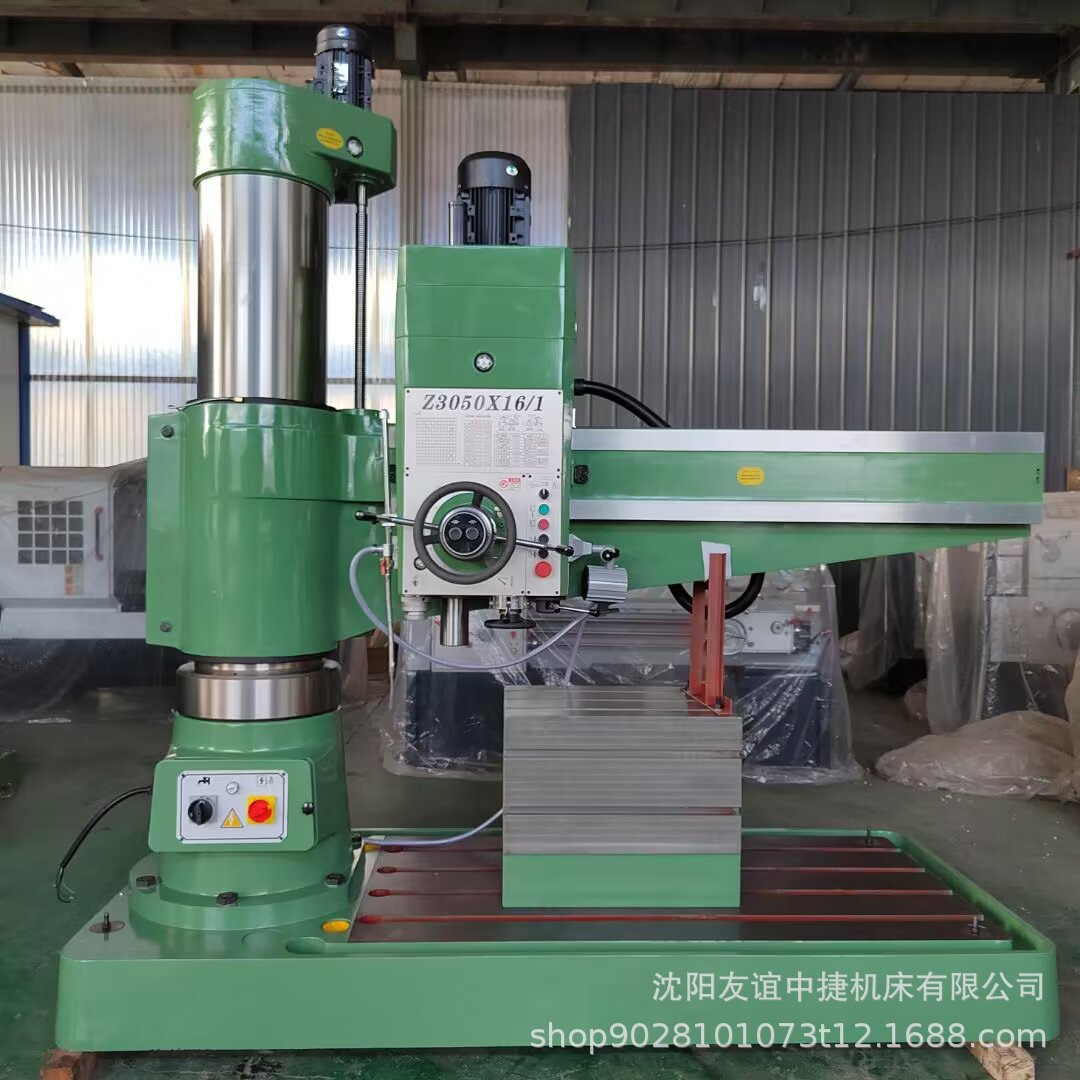 液压摇臂钻源头厂家Z3050X16/1摇臂钻床厂家钻孔大型钻孔机型号