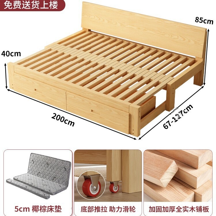 实木沙发床折叠两用多功能客厅榻榻米单双人小户型抽拉伸缩推拉床|undefined