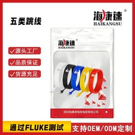 网络线;音视频线;电源线