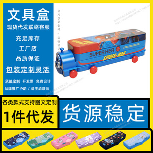 �ľߺЏS�� �U�P�� �̌W���ǰ�ľ�� TikTok���l���N ���ߙCе�ƈD