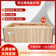 �}�����}ԡ���}���S��ֱ�Nϲ�R�����}��������Ժ�����^