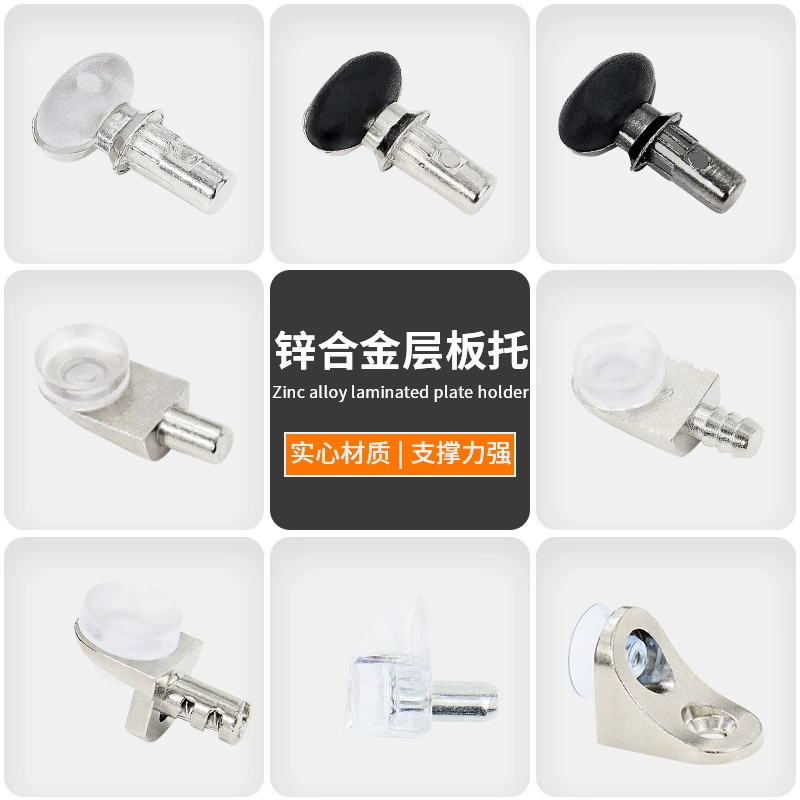 З buffer board support zinc alloy layer trustees buffer board holding glass board support layer board support мебельные аксессуары