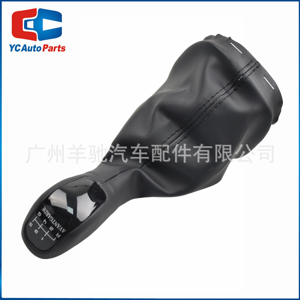 Adecuado para Mercedes-Benz Clase C W203 S203 Cabeza de cambio de palanca de cambios Cabeza de cambio de marcha de coche perilla cubierta de polvo integrada image 2