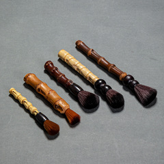 Purple bamboo whip pot pen Kung Fu tea set retro brush Luohan bamboo tea sweep bamboo root tea tray brush tea ceremony zero tea brush